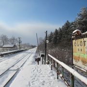 2016年3月廃止予定