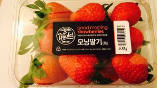 意外で便利でした！！