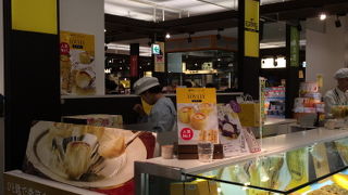 チーズケーキ!?お芋だけだそうです