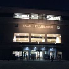 メイン競技場の入口