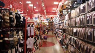 ジャンプショップ アリオ倉敷店 クチコミ アクセス 営業時間 倉敷 フォートラベル ジャンプショップ アリオ倉敷店 クチコミ アクセス 営業時間 倉敷 フォートラベル