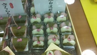 生菓子もあります