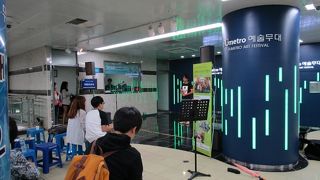 ヒューメトロ 都市鉄道芸術舞台  釜山西面駅　