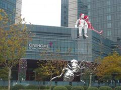 ワンホーム アート ホテルズ 写真