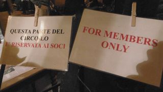 テアトロ デル サーレ