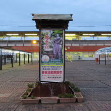 鹿島駅前に「塚原卜伝」のポスターが貼ってありました。