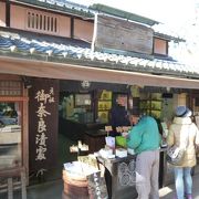 東大寺の参道