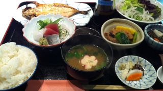 干物とお刺身、地場野菜、熱海の美味しさ満載