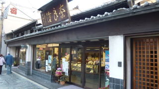 何年もかけて熟成した奈良漬の老舗