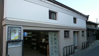 蚊帳の生地を使った新規商品開発に邁進中