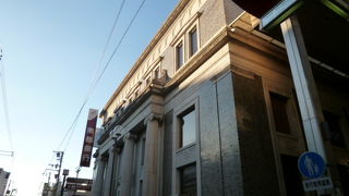 登録有形文化財