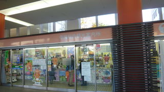 近鉄で奈良を訪れる場合に大変便利です。