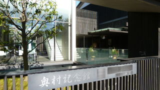 奥村組の提供する社会貢献の無料休息所。