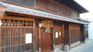 奈良町で町屋体験