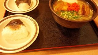 空港で沖縄そば