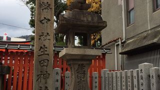 生田神社