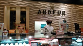 可愛いマカロン