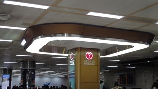 色々なパンフレットがあります