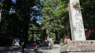 残念ながら工事中でした