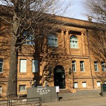 トーハクの隣の敷地