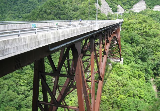 福桝川大橋