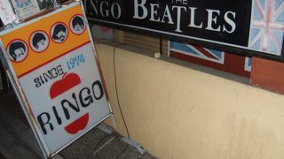 百万遍のビートルズ一色のパブ