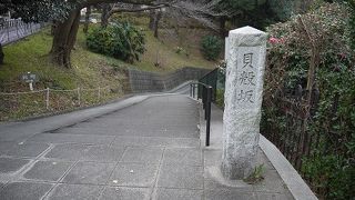 山手地区から下りるのが正解