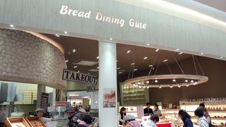 店内で食べれます