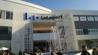 モノレール立飛からすぐ！