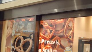 すいていました