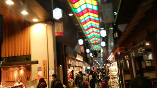 楽しい食べ歩き