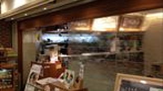 価格相当のコストパフォーマンスの良い、おいしい茶を食べる事ができます。