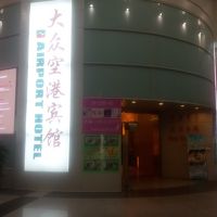 コンコースからの入口