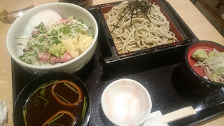 早くて美味しくゆっくりできる！