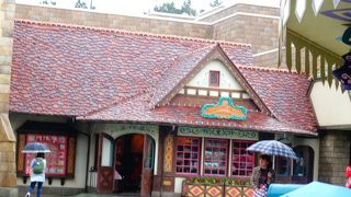 ほしいがいっぱい