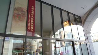 京都ヨドバシのビル１Ｆです。