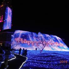 あけましておめでとう！