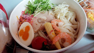 グローブシェイプチキンパオが美味しい