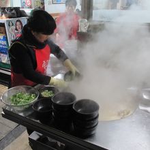 ムンムンムーン