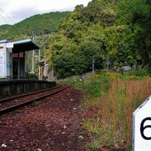 五郎駅