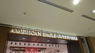 まだ数少ないアメリカンイーグルのお店