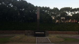 原子爆弾落下中心地碑