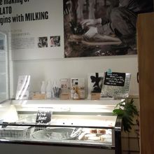 施設内のジェラート屋さん