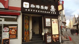 ゆったりとくつろげます