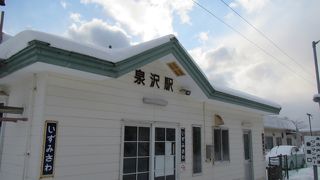 近くに咸臨丸沈むサラキ岬