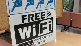 サムイのような南国空港