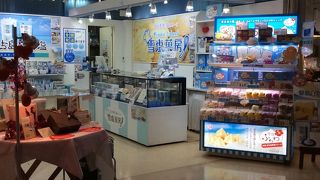 プリンが美味しい