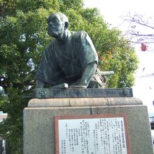 高山彦九郎の礼拝像