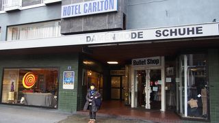 ホテル カールトン ドルトムント