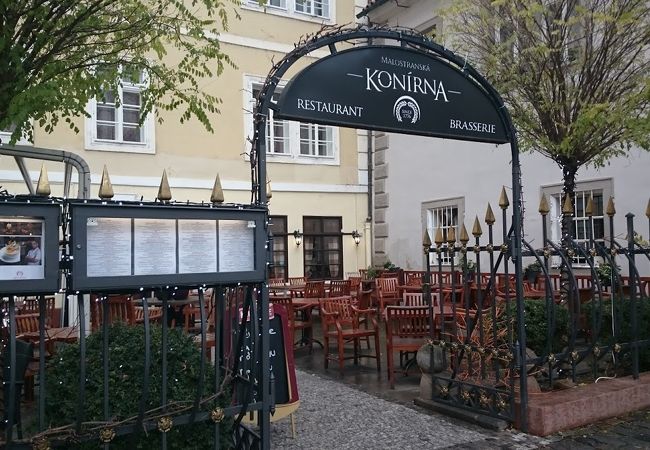 Konirna